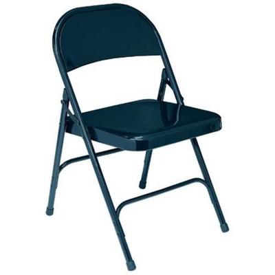 National Public Seating 50 Series Steel Folding Chair - Color: Gray (Set of 4)